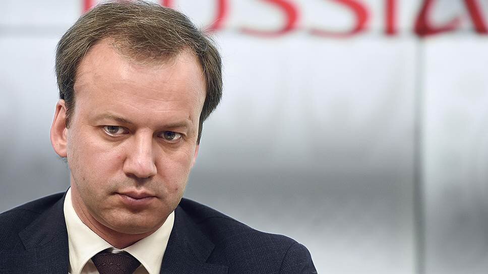 Фото: kommersant.ru