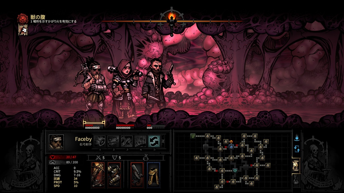 Darkest Dungeon