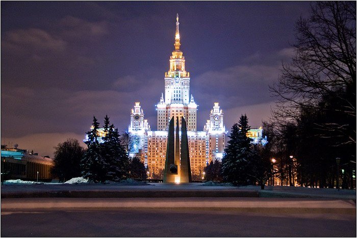 Воробьевы горы москва зимой фото