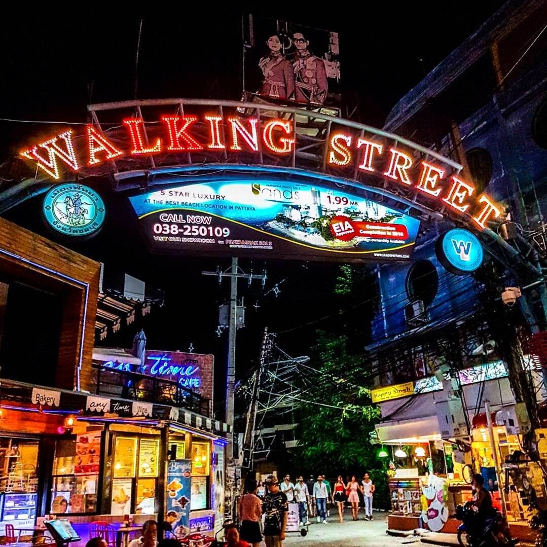 Главная улица Паттайи - Walking street