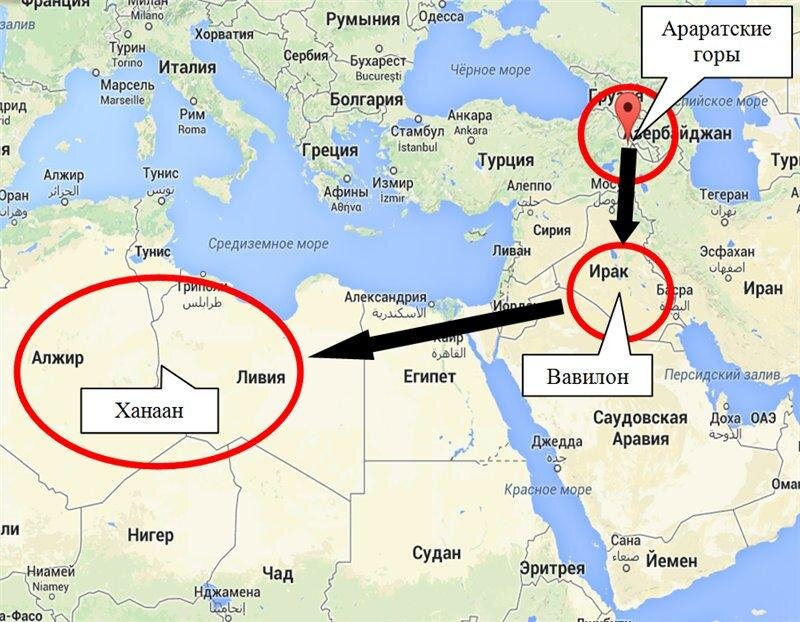 схема расположения планет во вселенной. эдем на карте мира. рай. малая азия. где расположен рай.