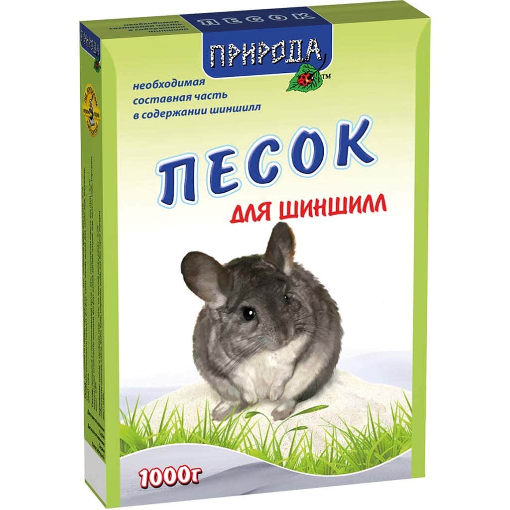 Песок для купания шиншилл