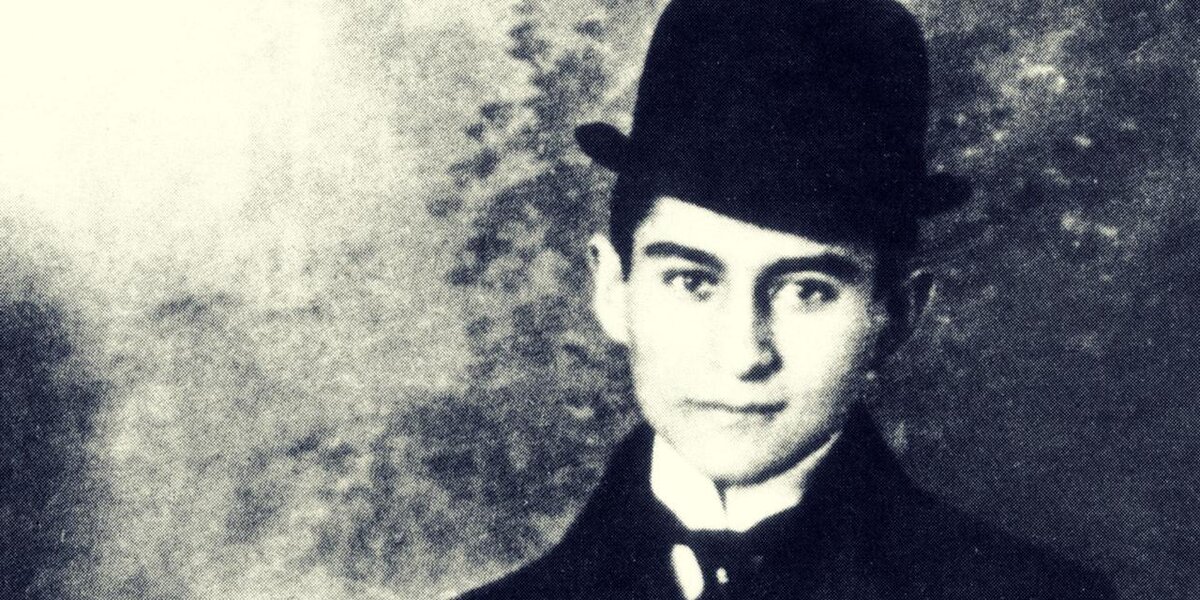 Франц Кафка (1883-1924)