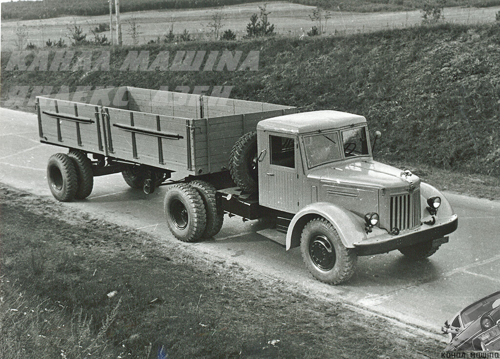 МАЗ-205А + МАЗ-5201 