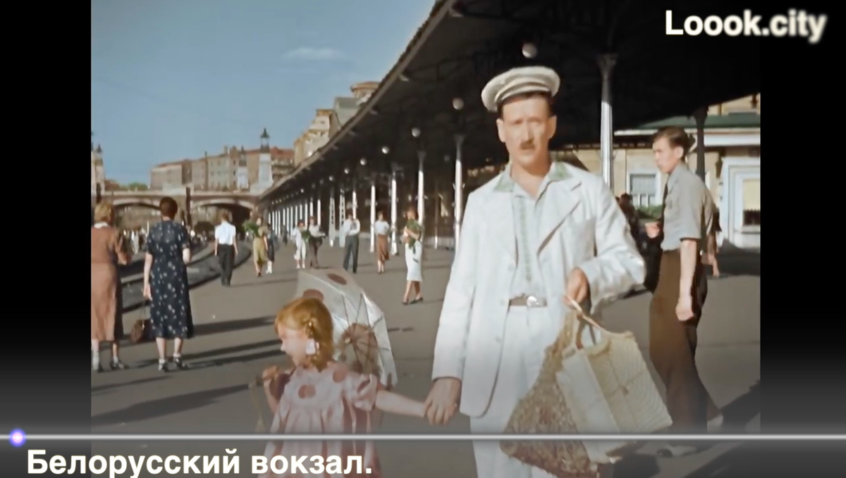 Белорусский вокзал Подкидыш. Подкидыш 1939 Наташа.