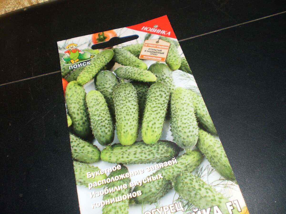 Преимущества суперпучкового типа завязей