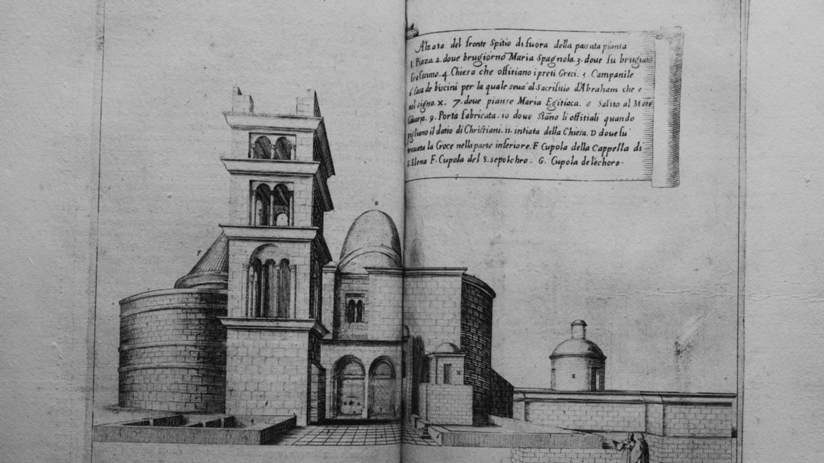Храм воскресения Христова 1620