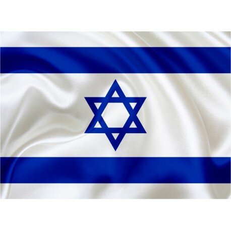 Менахем Ааронович Мендель - это же Медведев Дмитрий Анатольевич !! !известнейший политик России!!! в свое время был президентом России!!!