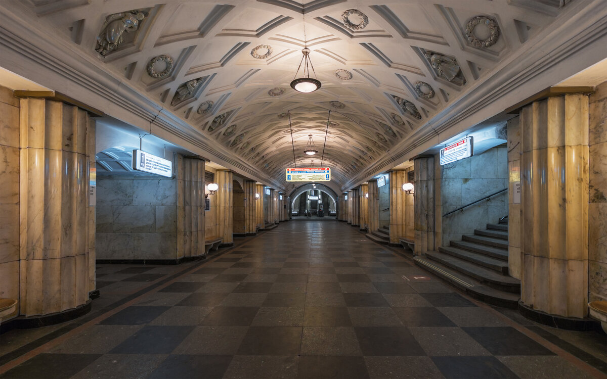 Станция Театральная