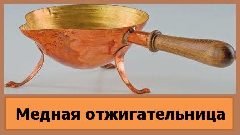 Источник картинки Википедия