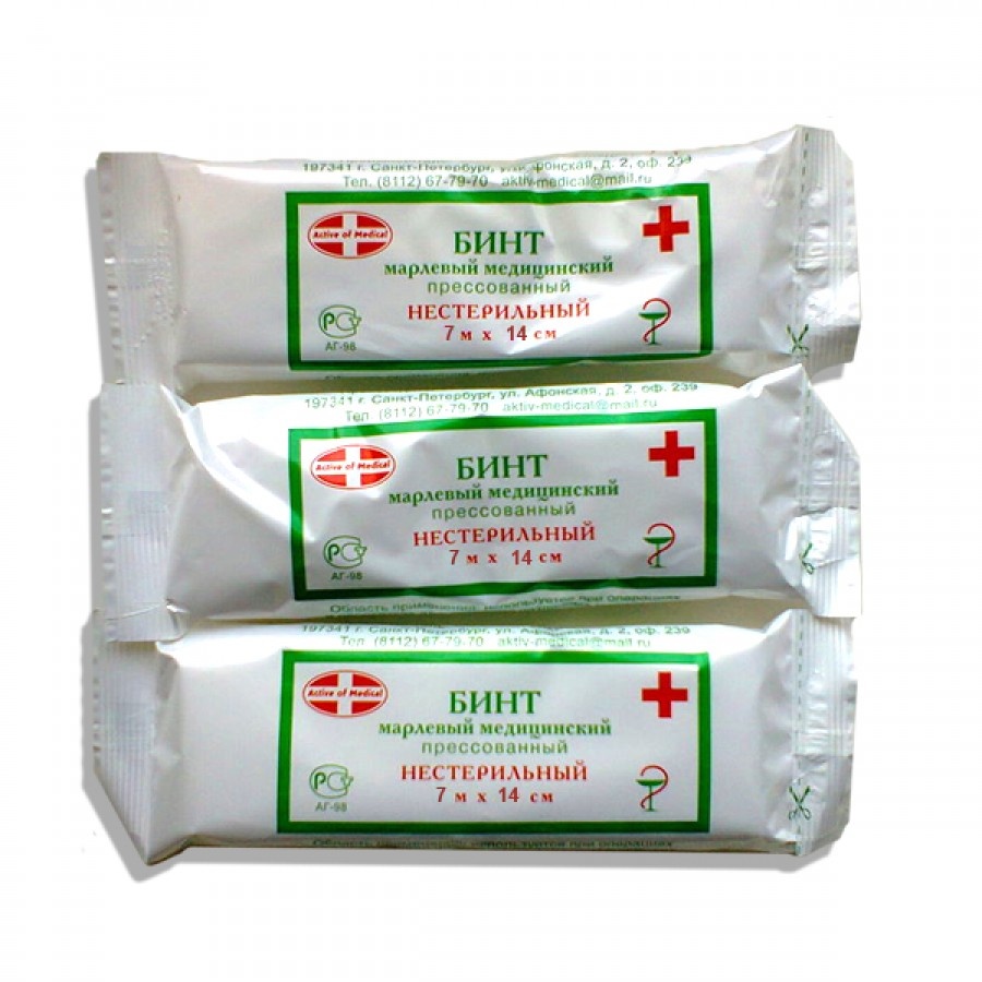 Страна, мать ее, контрастов и гипертрофированного чувства юмора! Каждый день думаешь, что хуже уже некуда, - и вот опять! Читая новостную ленту, невольно замечаешь, что импульсивно дергается левое веко … 	О чем я? Так, новость дня! Как нам любезно сообщает издание «Чита.ру», в поселке Вершино – Дарасунский Забайкальского края из-за отсутствия должного обеспечения пациенты местной больницы вынуждены стирать бинты! Это уже долгожданный «прорыв», или все же пока еще рывок?!
	Ну, то что с медициной у нас явно не все еще пока в порядке – это к бабке не ходи. Вон, глубокоуважаемая госпожа вице-премьер Голикова посетовала, что и закупки у нас несвоевременные и аптеки между собой не контачат. В итоге – не все страждущие смогли получить положенные им бесплатные лекарства. А кто, стесняюсь спросить, отвечает за своевременность закупок и взаимодействие сетей аптек?! Деталь – ключевое слово здесь «бесплатные». Дальше – домыслите сами …
	Но, как-то этот пазл не вкладывается в общую картину, которую рисует нам наше заботливое государство. Мы же процветаем и неуклонно повышаем все свои показатели! А, понял – здесь нужно сопоставлять! Щас попробую …
	Так, возьмем официальный источник и неофициальный. Бинтов нет … Смотрим дальше, ага! Глава Минпромторга Денис Мантуров уличен в многомиллионных командировочных тратах за счет бюджетных средств. Ведомства вроде бы и разные, но не суть – кормушка-то одна: что льготные лекарства, что оплата командировок чиновников – все из госбюджета! Теперь я понял, как это работает!
	Нет денег на пенсионеров? Смотрим – какую куртку купил себе Сечин … Бинго! Не хватает на операции смертельно больным детям? И прям в масть – коллекция часов Пескова! Причинно-следственные связи, они такие …
	Дорогие мои соотечественники! Я нашел деньги, которых, как утверждает наш глубокоуважаемый премьер, у нас нет! Всякий раз, когда возникает нехватка на то или иное бюджетных средств, можете смело смотреть на очередное приобретение представителей высшего чиновничьего сословия. Яхты, квартиры, особняки, упакованные любовницы – чего там только нет! Уверяю, найдется все! Это Клондайк! Хотя нет, Клондайк нервно курит …
	Надеюсь, что ни у кого уже не возникает сомнений, что если по-настоящему «тряхнуть» всю эту прогнившую систему, то высвободятся такие бешеные ресурсы, что у нас бомжи от ценных бумаг прикуривать начнут! А мы умирающим детям СМС-ками на операции собираем …
	Ничего личного …
