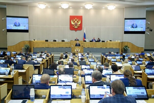 Источник: https://vk.com/duma