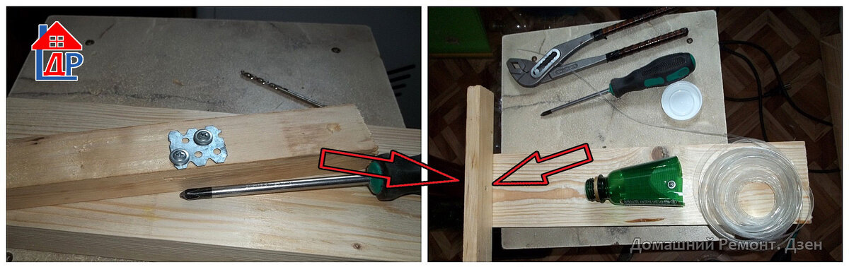 Приспособление для получения трубки из пэт бутылки