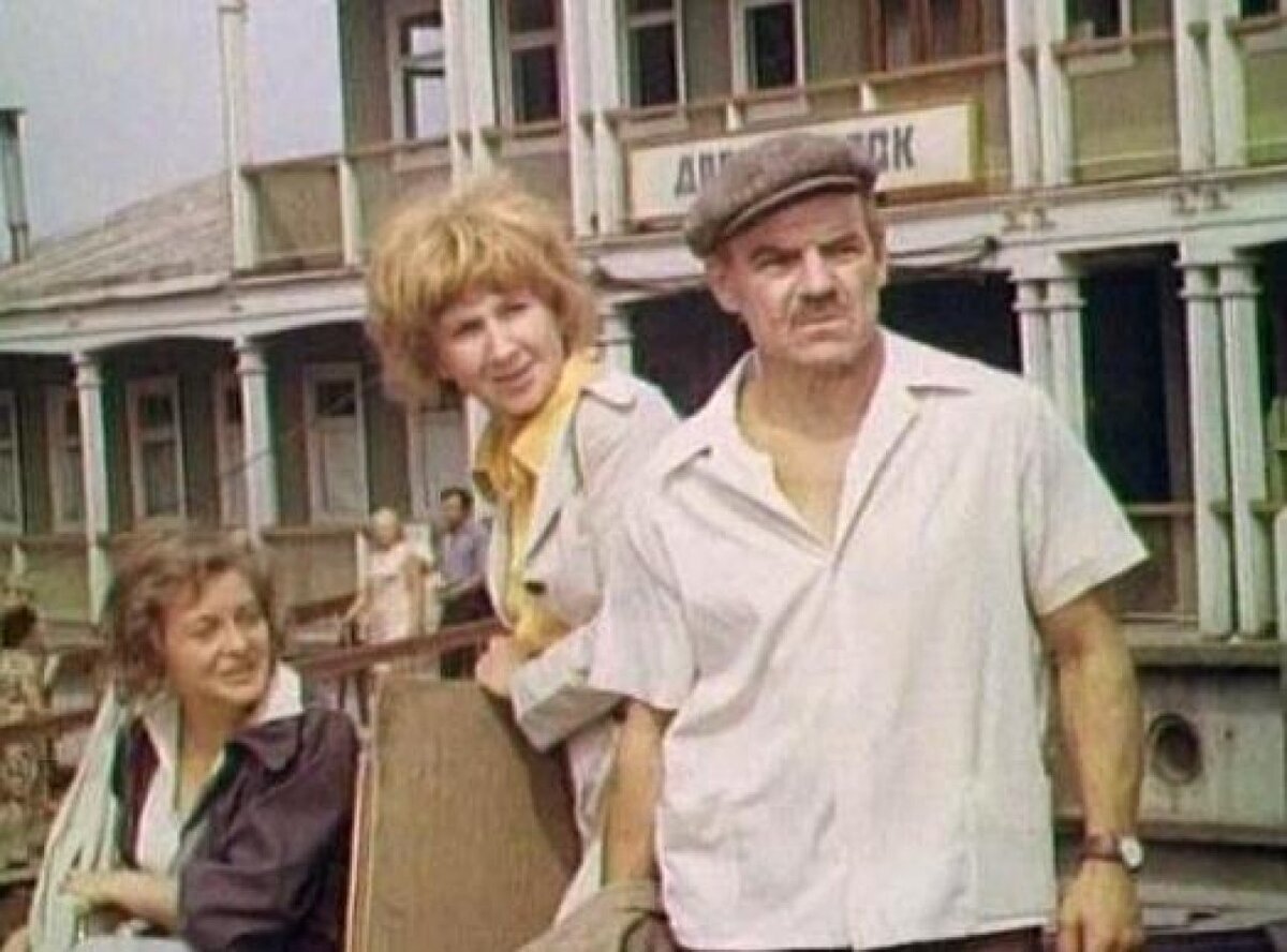 Кадр из фильма