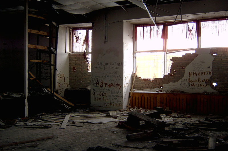 Из иллюстраций к 4 части Доклада Юрия Савельева «Беслан: правда заложников», фото 4.18/«Правда Беслана» 