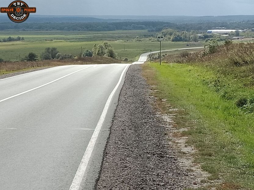 Хорошо заранее знать качество дорог, по которым планируется проехать