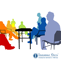 Составление и экспертиза международного контракта. 