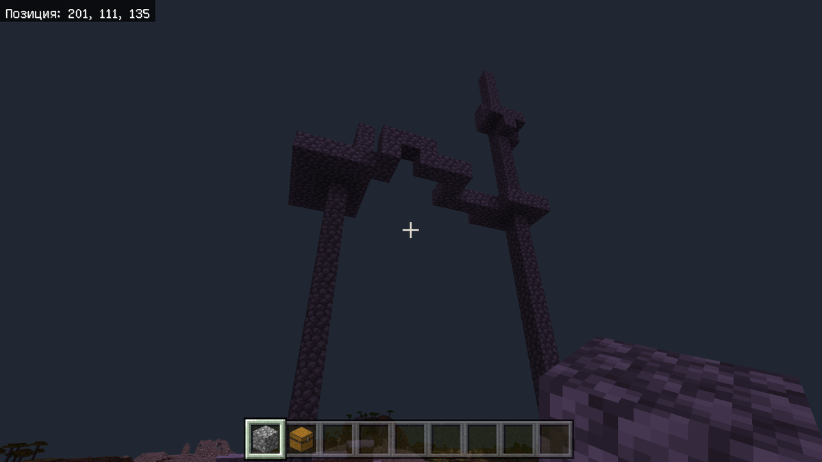 Наверно, эти башни выглядели как-то так.