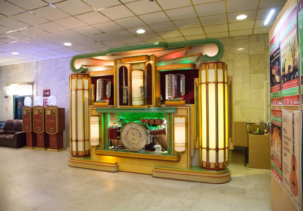 Центральный музей музыкальной культуры