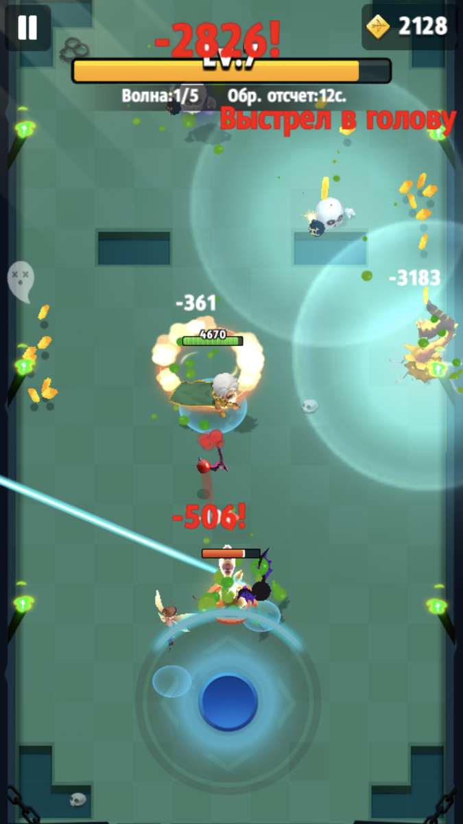 Одна из известных экшен-игр😃