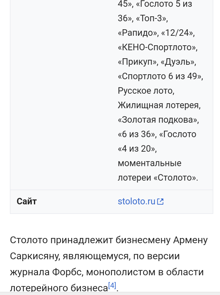-2-2