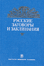 Фото из бесплатного интернет-ресурса