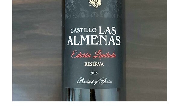 Reserva, Cavamur, Castillo Las Almenas, 2015, DOP Utiel-Requena, Утьель-Рекена, Испания