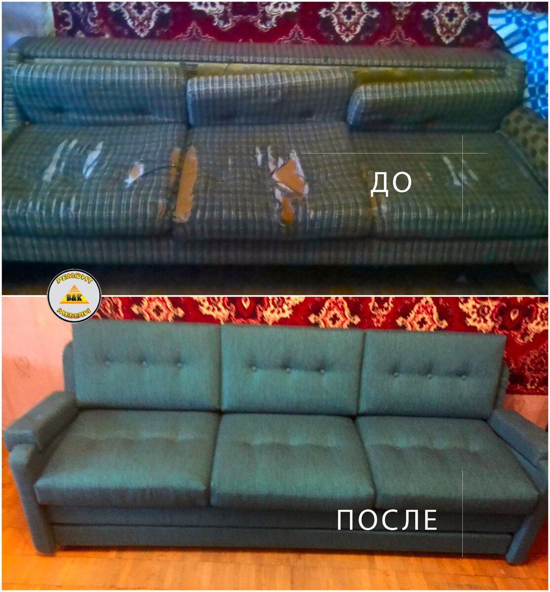 да, и такое преображение случается