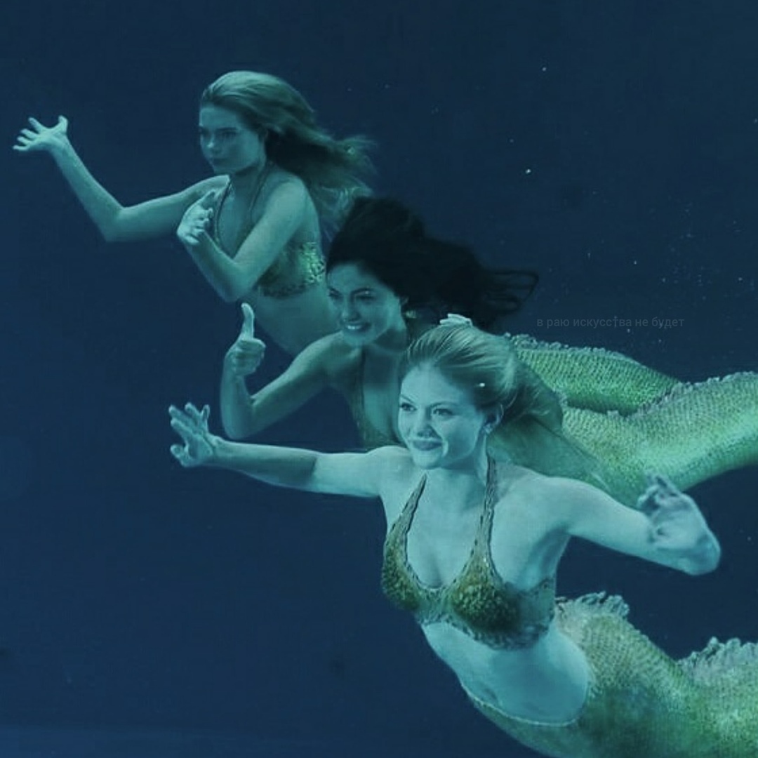 Когда пересматриваешь этот сериал очередной год подряд и только в этом году ооочень большая шумиха во круг h2o 🤡✌