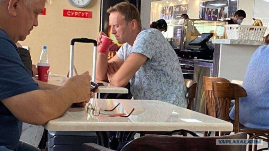 Фотография из кафе Аэропорта Томска