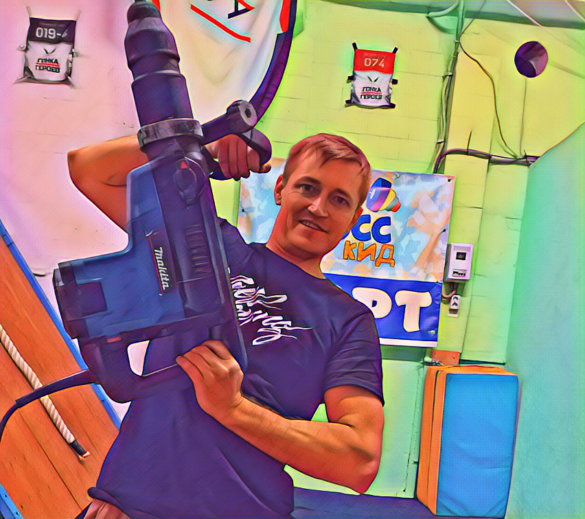 В процессе модернизации 