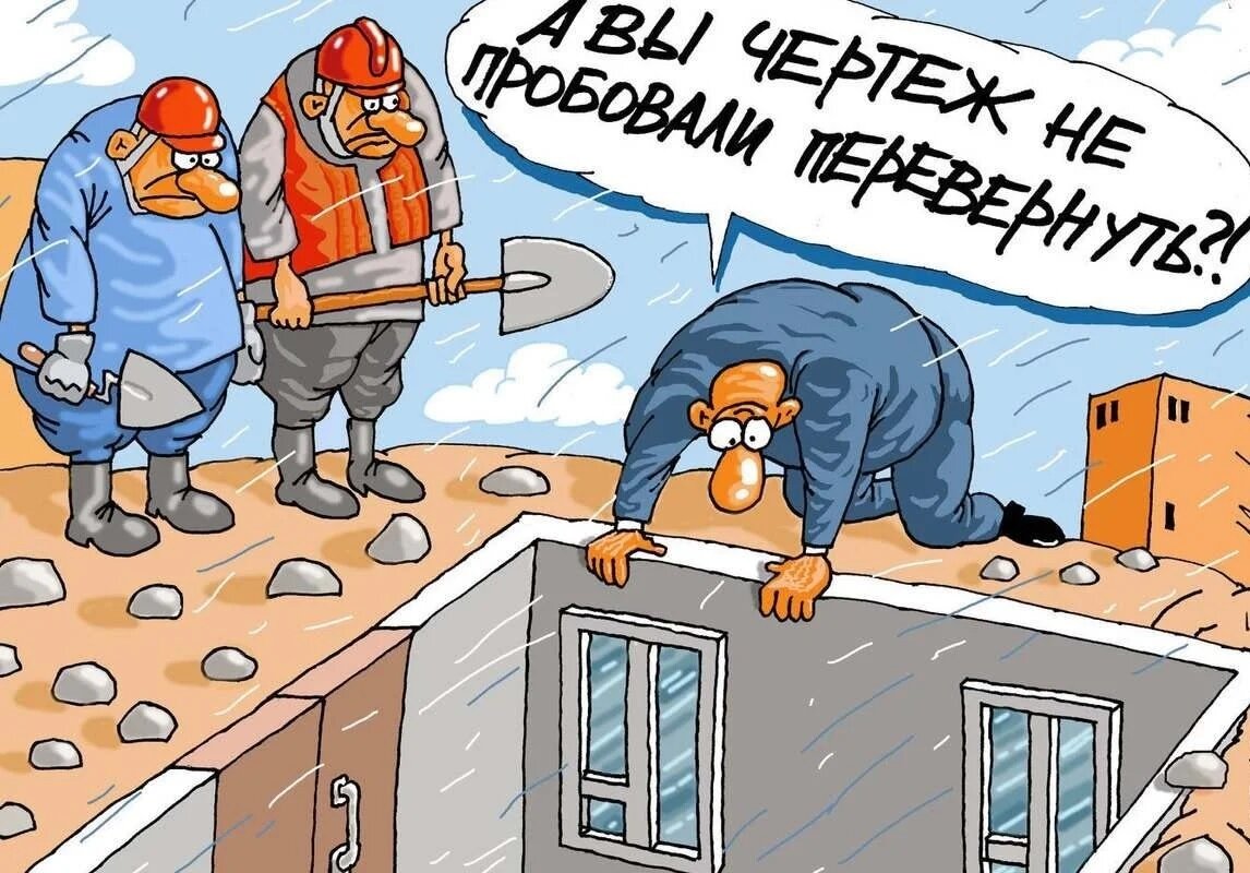 Изображение из открытых источников Яндекс-картинки