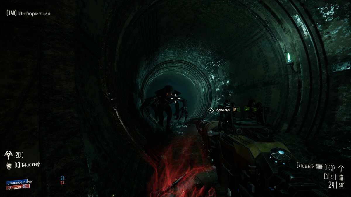 Увы, не мой скриншот - я их не делал...