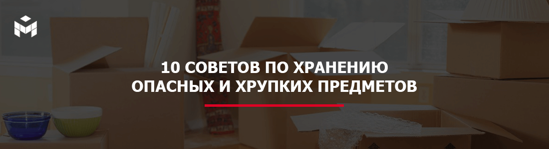 https://www.mobius-sklad.ru/