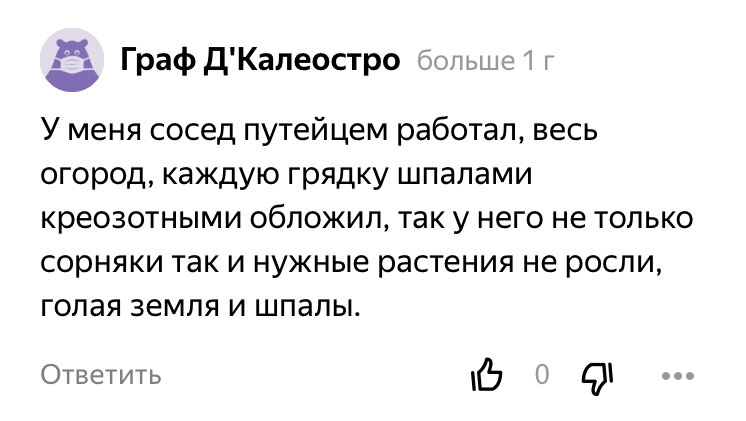 Все равно, что без трусов: волгоградцы рассказали, без чего не могут жить