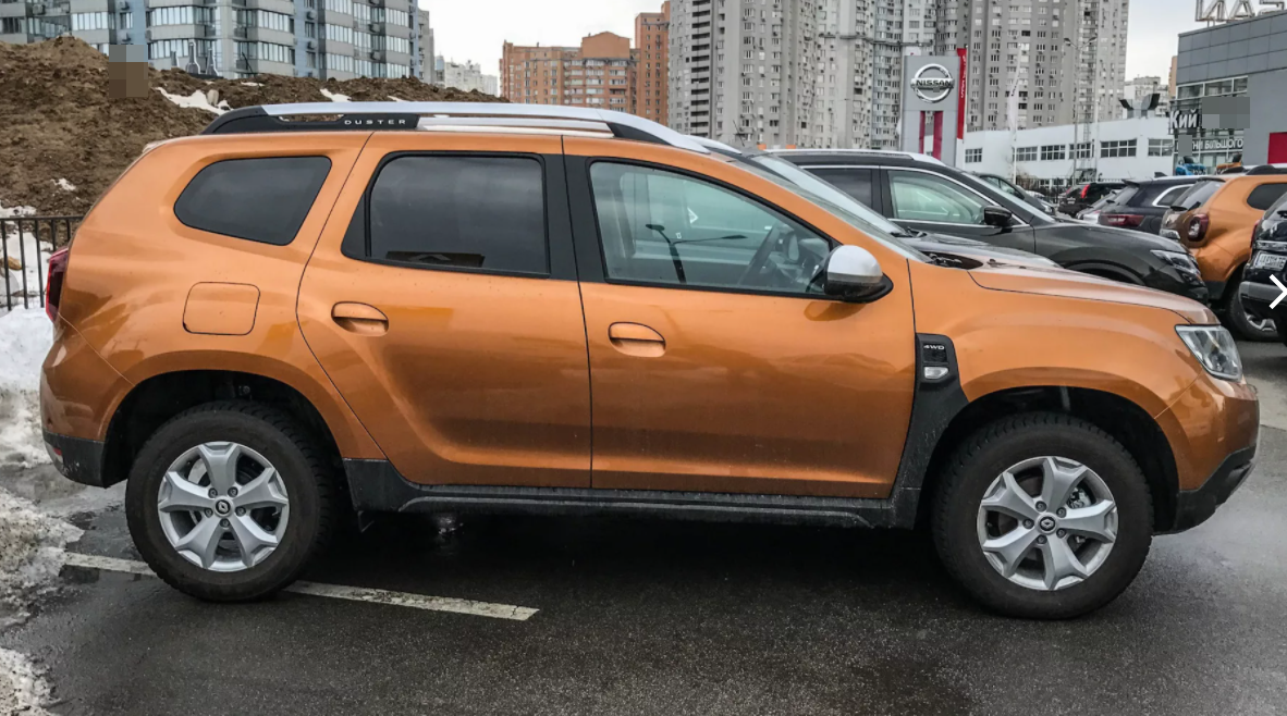 Картинка для иллюстрации