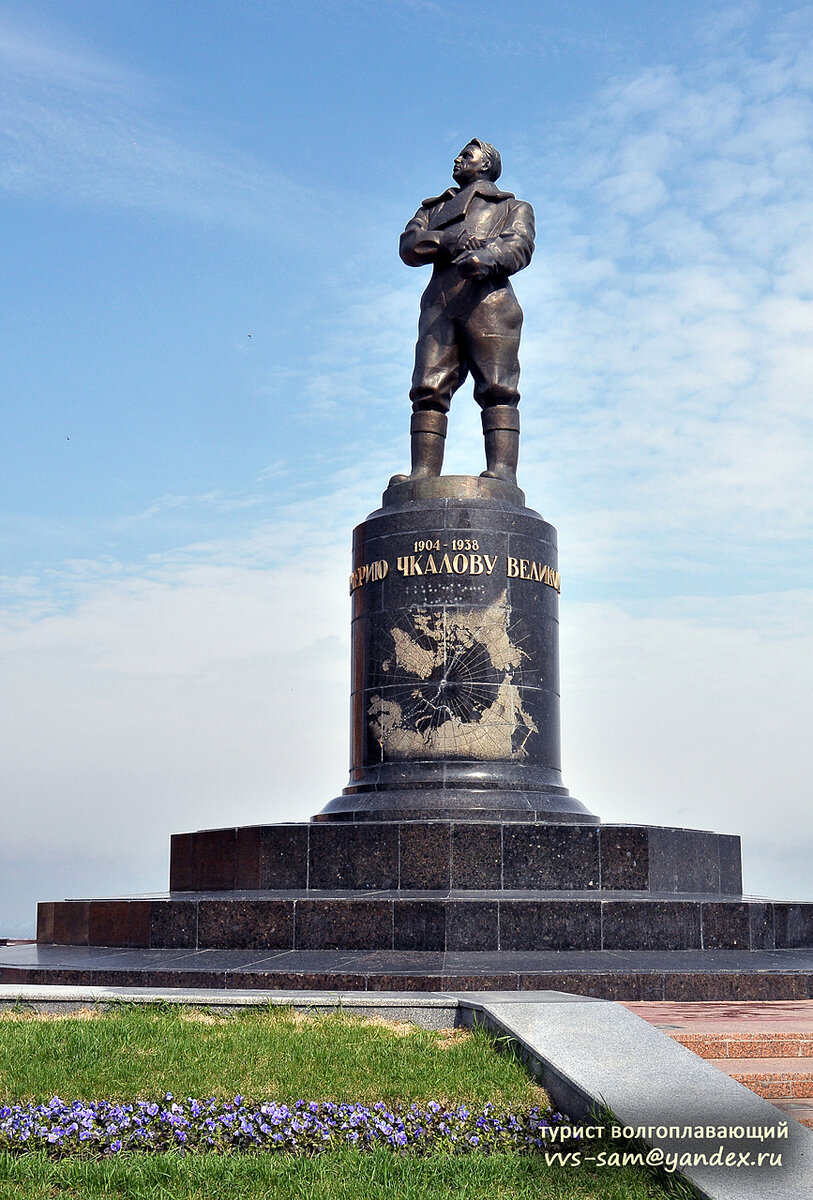 Фото 12.05.2013.