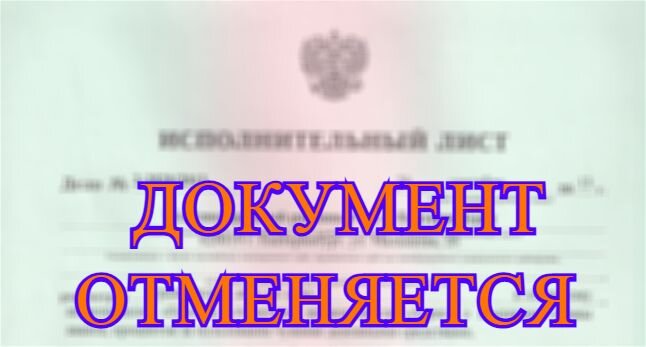 Иллюстрация под редакцией автора статьи