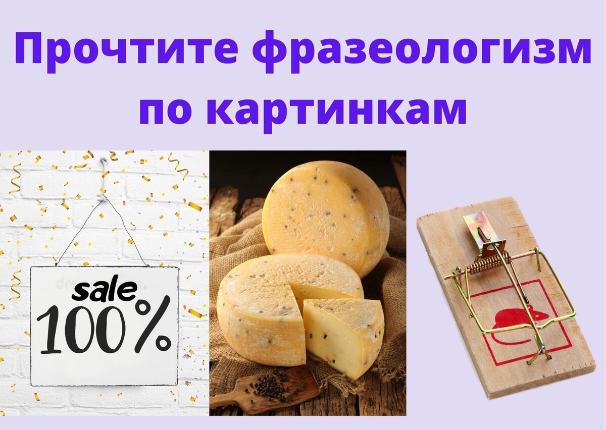 составлено автором