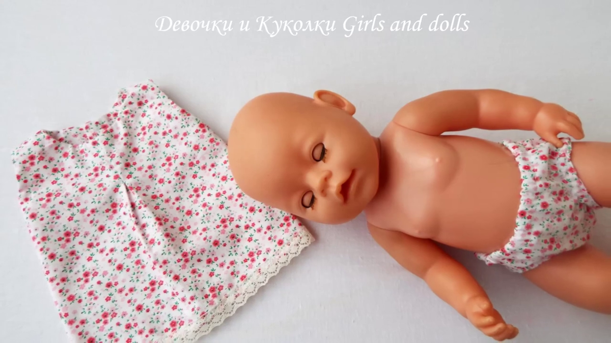 Одежда для кукол | all Dolls