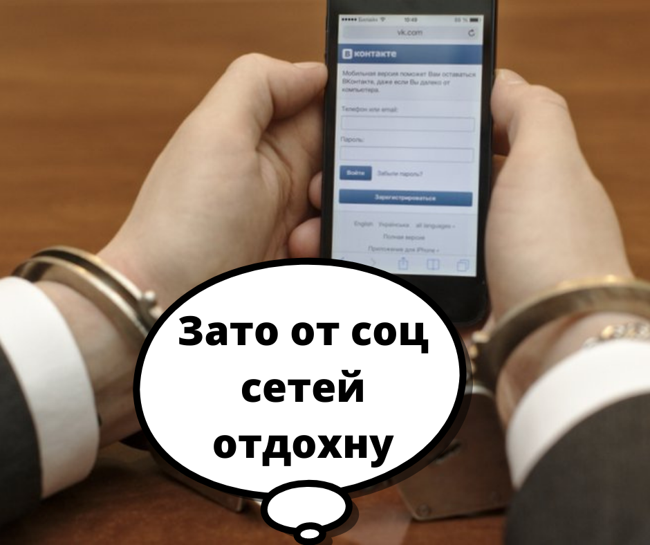 Изображение взято из открытого исчтоника