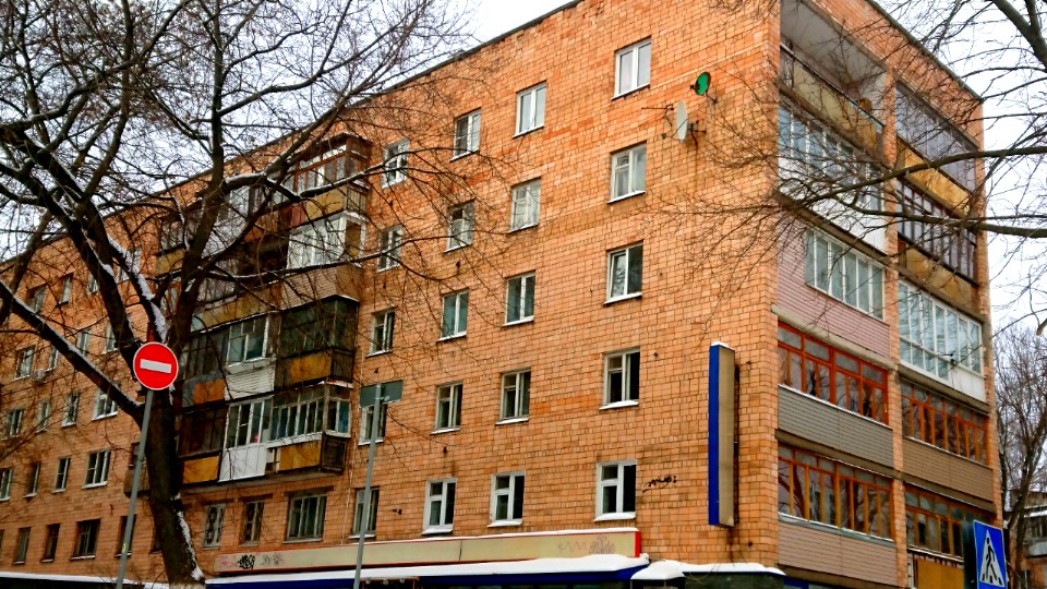 Четыре случая, когда придется платить налог с продажи недвижимости, даже если 5 лет владения ей уже истекли0