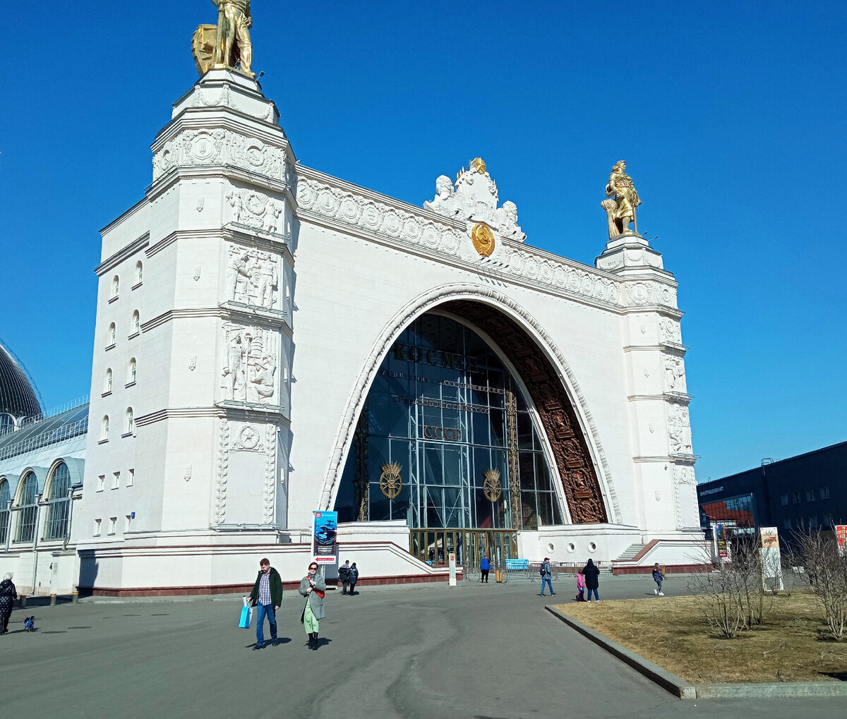 Павильон «КОСМОС» на ВДНХ в Москве
