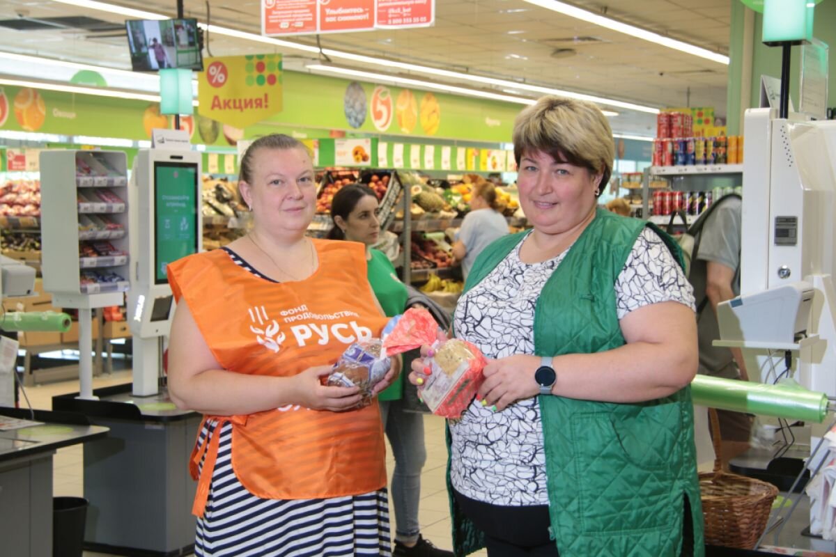    Еда бесплатно. Торговая сеть раздаст продукты нуждающимся