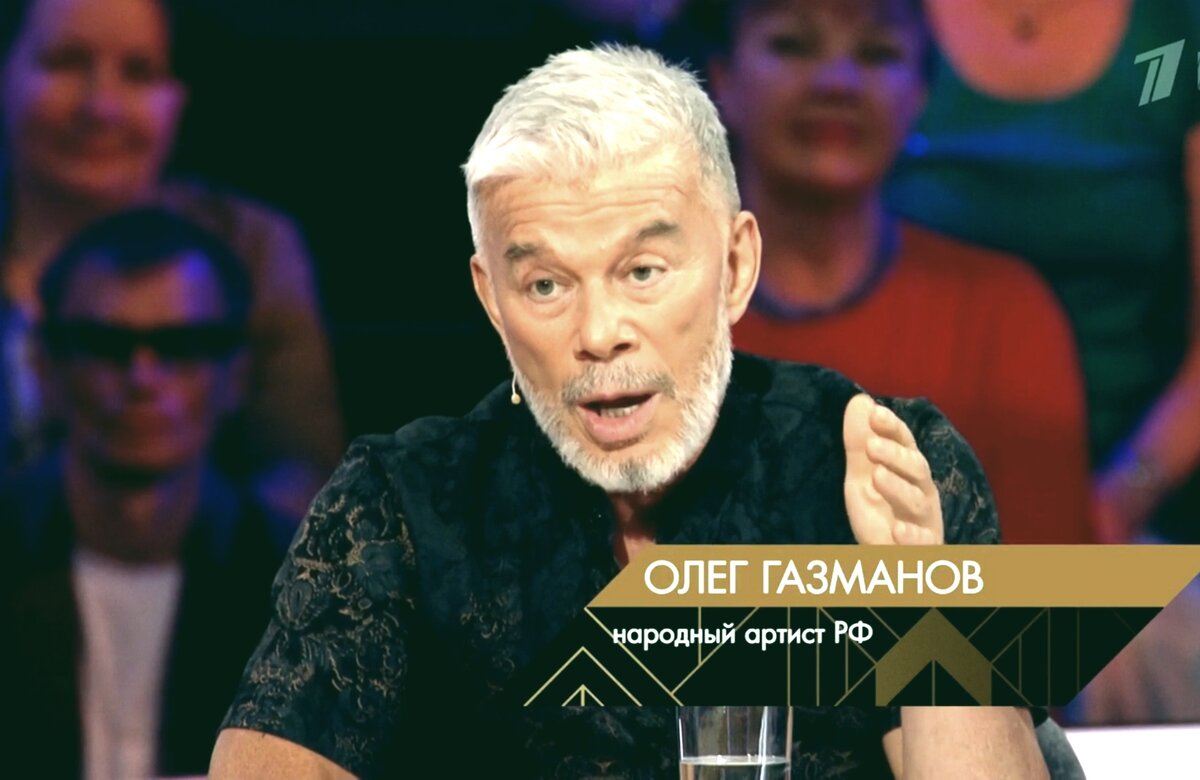 Нарядный Николай Цискаридзе собрал особую компанию на шоу «Сегодня вечером»  30.07.2022г. | СНЕЖНЫЙ ЧЕЛОВЕК | Дзен