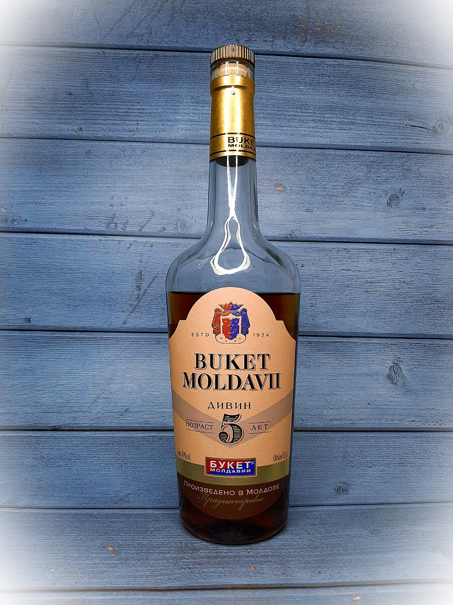 коньяк букет молдавии 5. вина и коньяки молдавии. букет молдавии коньяк. коньяк букет молдавии 5 лет. букет молдавии 5 лет отзывы.