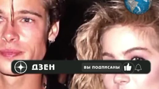 Ефремов и Брэд Питт Питт 55 лет