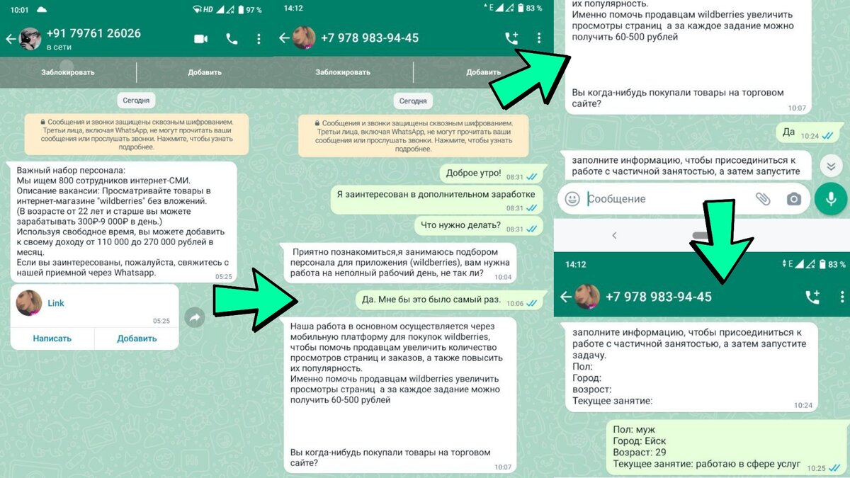 Изображение 1