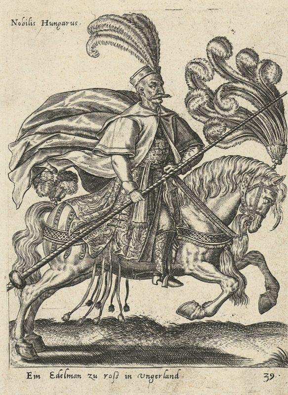 Венгерский гусар середины XVI в.