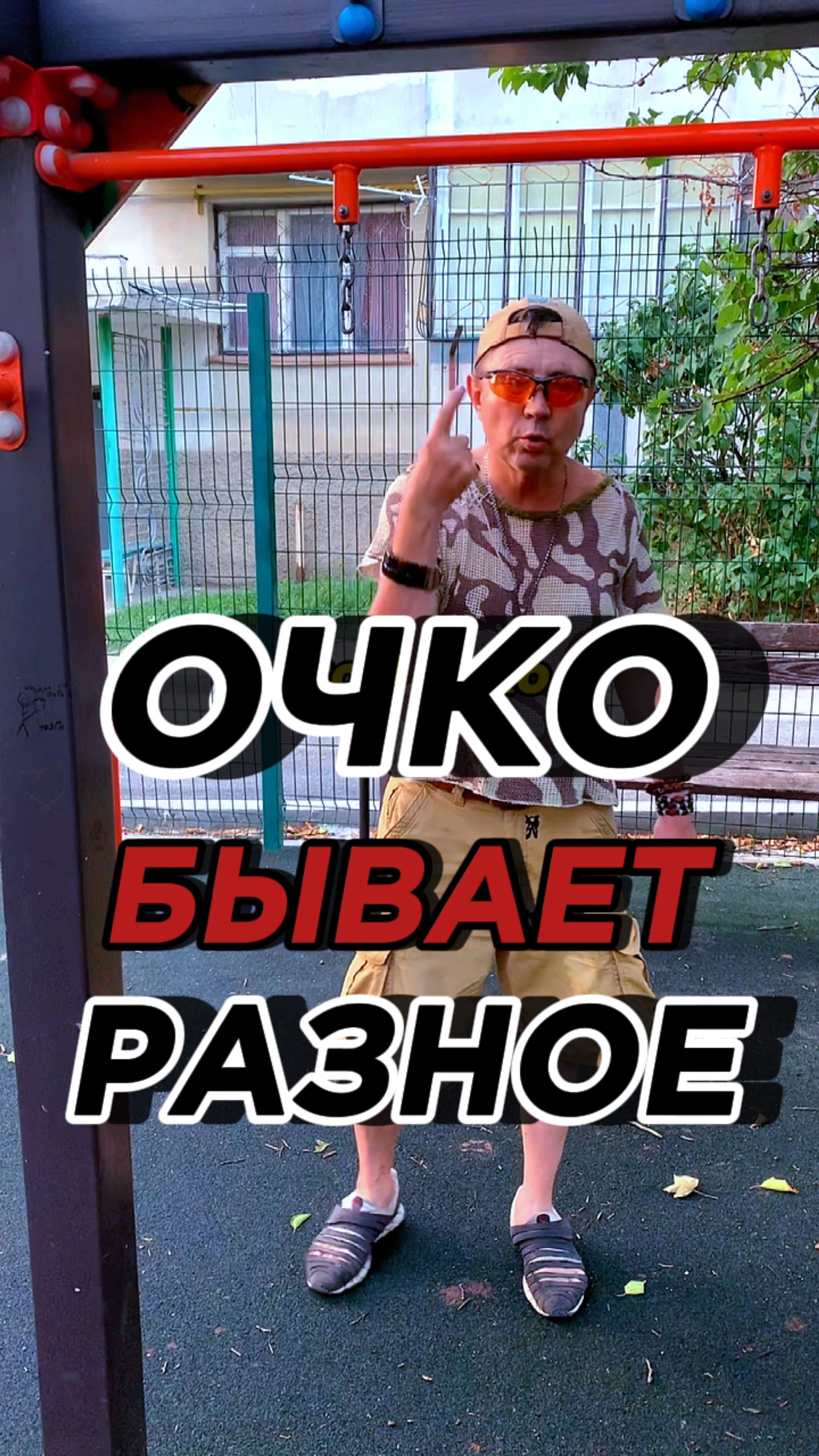 Порно Фото в HD - Секс фото, ПИКЧИК